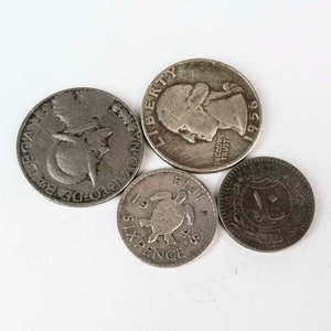 Lote anterior: Lote de 4 Monedas de Brasil Varias
