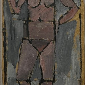 Lote anterior: Julio Uruguay Alpuy "Figura" Óleo sobre Cartón - 36 x 19 cm