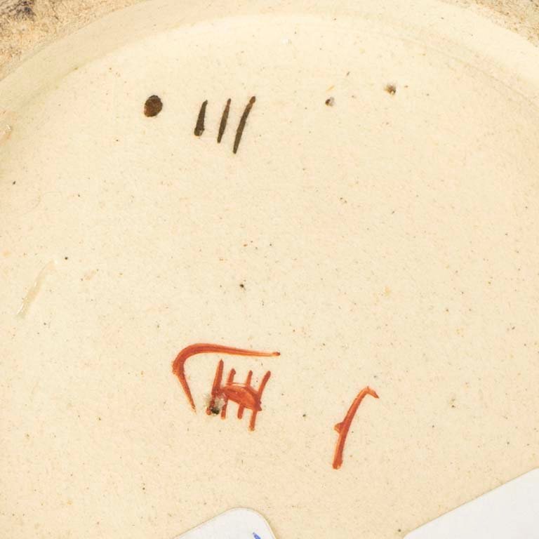 Item 2110863 - Image 1