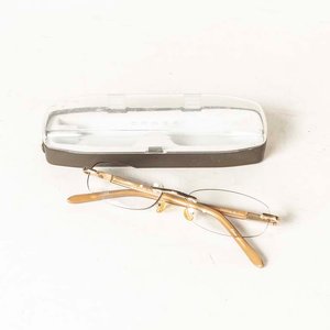 Lote anterior: Lentes con Aumento Cross con Estuche Original
