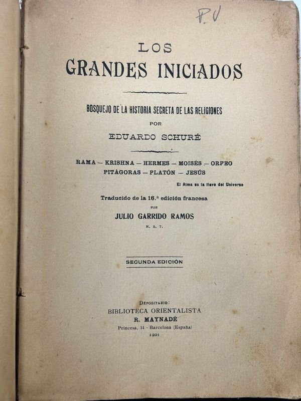 Item 924204 - Image 1