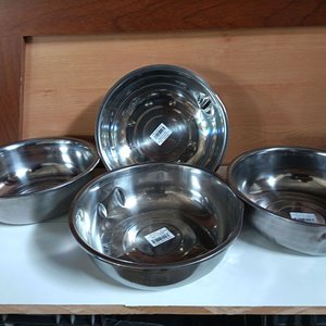 Lote anterior: Set de 4 bowls de acero inoxidable con detalles