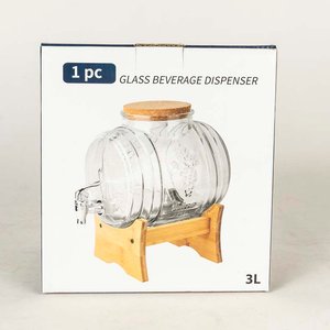 Lote anterior: Dispensador de Bebidas de Vidrio con Grifo y Base de Madera
