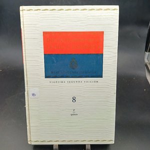 Lote anterior: Diccionario de la Lengua Española - Real Academia Española, 8va Edición