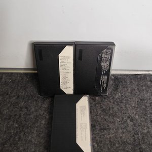 Cassettes de Julio Iglesias: "Mi Vida", "Momentos" y "De Niña a Mujer" - imagen 2
