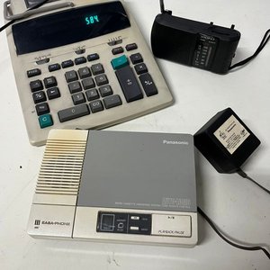 Calculadora Casio FR-2650DT, Radio Xion XI-RA10 y Contestador Panasonic - imagen 4