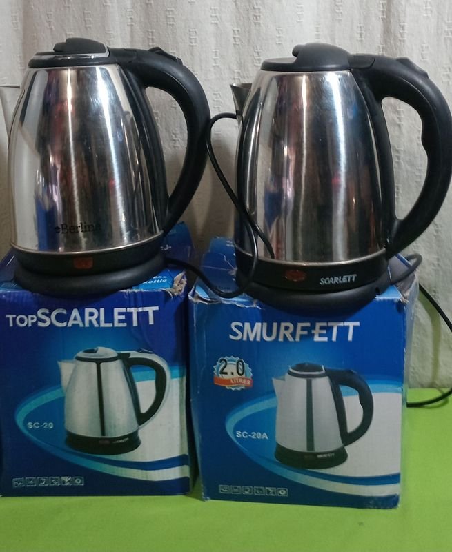 Item 893815 - Image 0