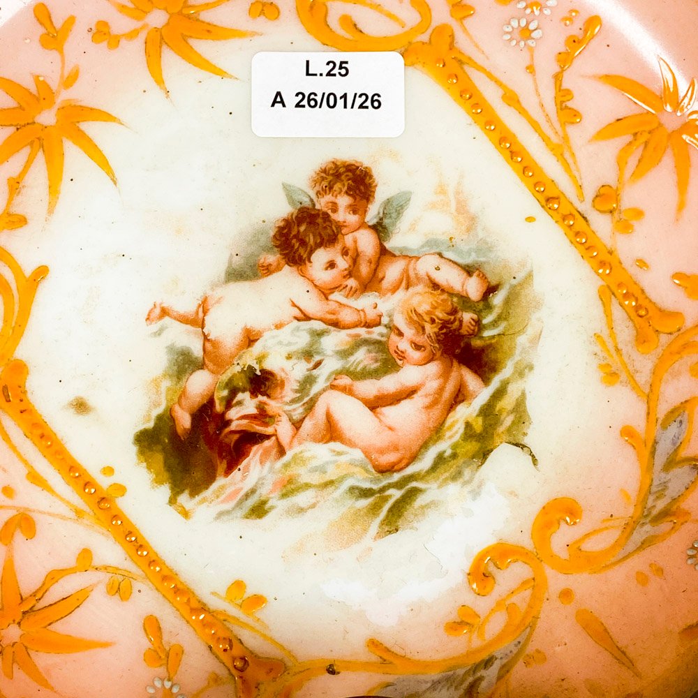 Item 492511 - Image 1