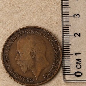 Moneda de 1 Penny Gran Bretaña 1913 Rey Jorge V - imagen 2