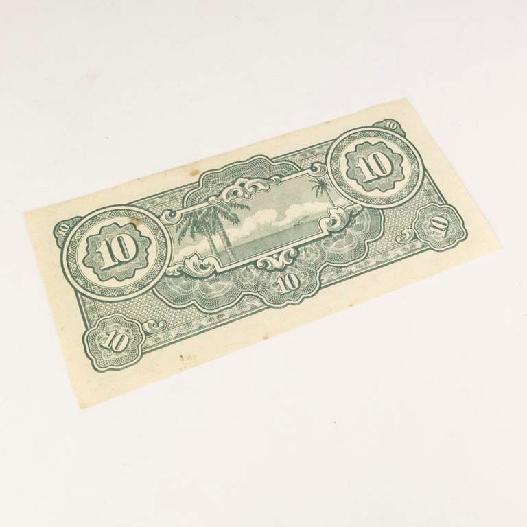 Item 2096719 - Image 2