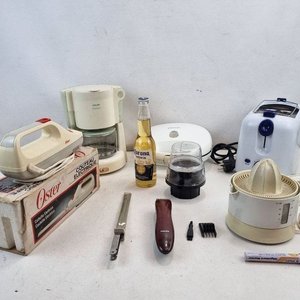 Lote anterior: Lote de Electrodomésticos: Cafetera Philips, Tostadora, Sandwichera Kitcorner, Cuchillo Eléctrico Oster y Más