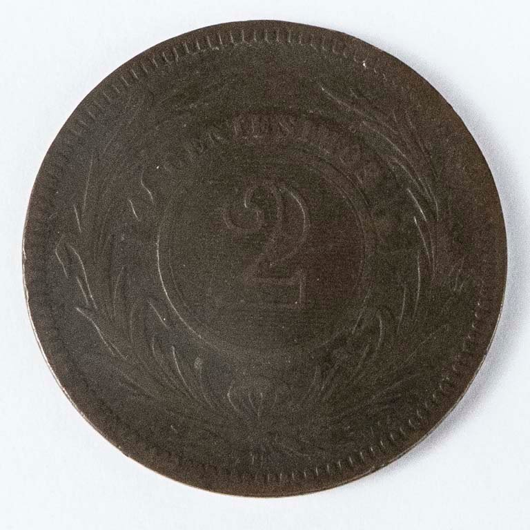 Item 2107726 - Image 0