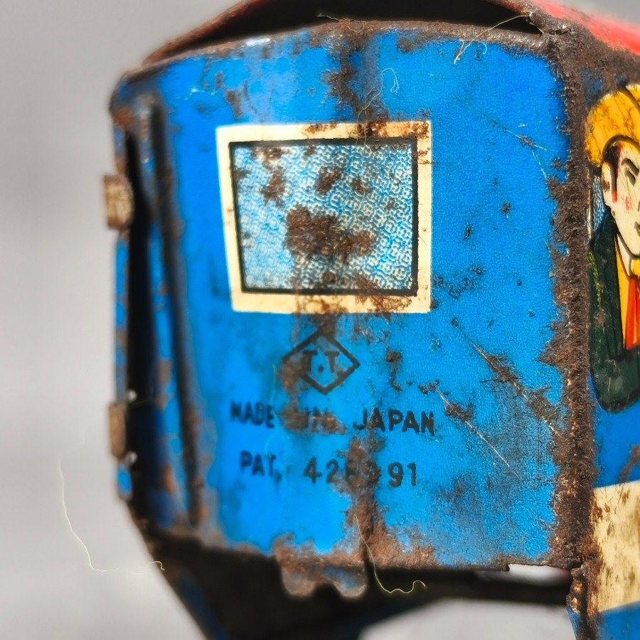 Item 17673 - Image 3