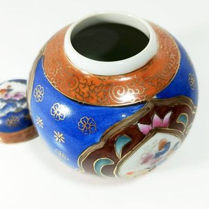 Lote anterior: Tarro de Porcelana Estilo Oriental con Tapa Decorada