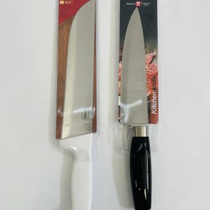 Dos Cuchillas de Cocina Profesionales: Mor y Kitchen Knife - imagen 2