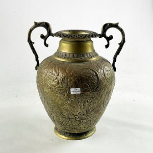 Lote anterior: Jarrón de Metal Labrado con Asas y Detalles Florales - 35 cm