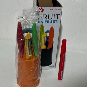 Set de Cuchillos y Utensilios de Cocina "Fruit Knife Set" - imagen 4