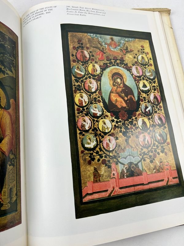 Libro de Iconos de Moscú siglos XIV-XVII ilustrado - imagen 5