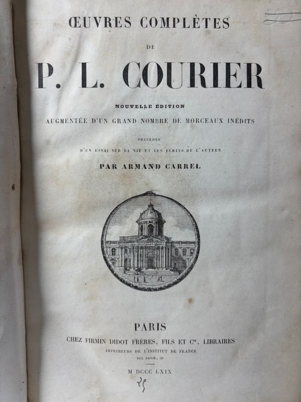 Item 889532 - Image 2