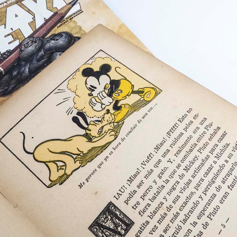 Item 2097679 - Image 1