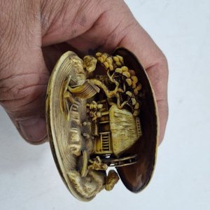 Par de Objetos Decorativos Orientales: Barco Dragón y Caracola con Escena - imagen 4