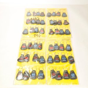 Llaveros de Cuero con Logos de Autos (48 Unidades) - imagen 2