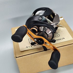Reel de Pesca Bellus Partner 4+1 Rulemanes con Caja y Accesorios - imagen 2
