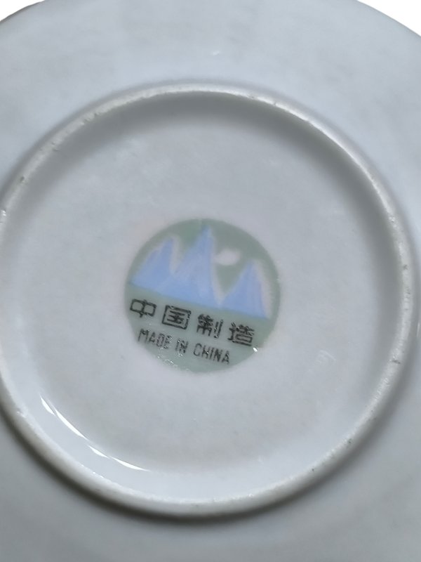 Item 866142 - Image 3