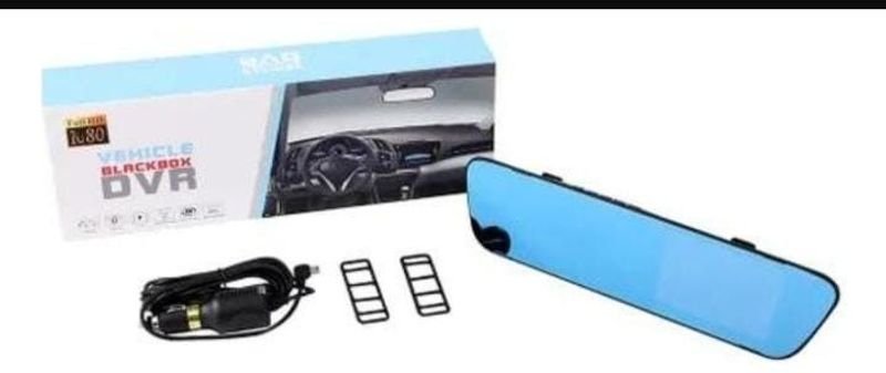 Item 888576 - Image 1