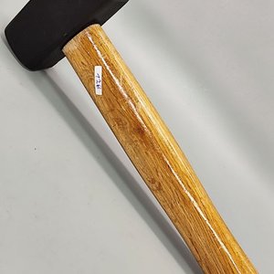Lote siguiente: Mazo de Herrero Mango Madera 800g DIN 6475