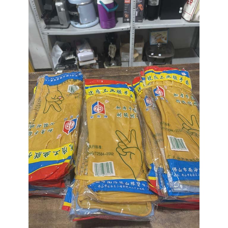 Item 2104932 - Image 1