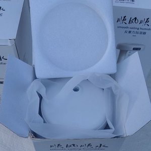 Vaporizadores Humidificadores Anti-Gravedad - imagen 3