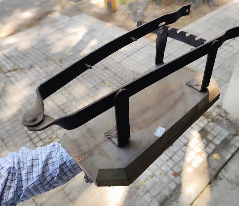 Item 880265 - Image 1