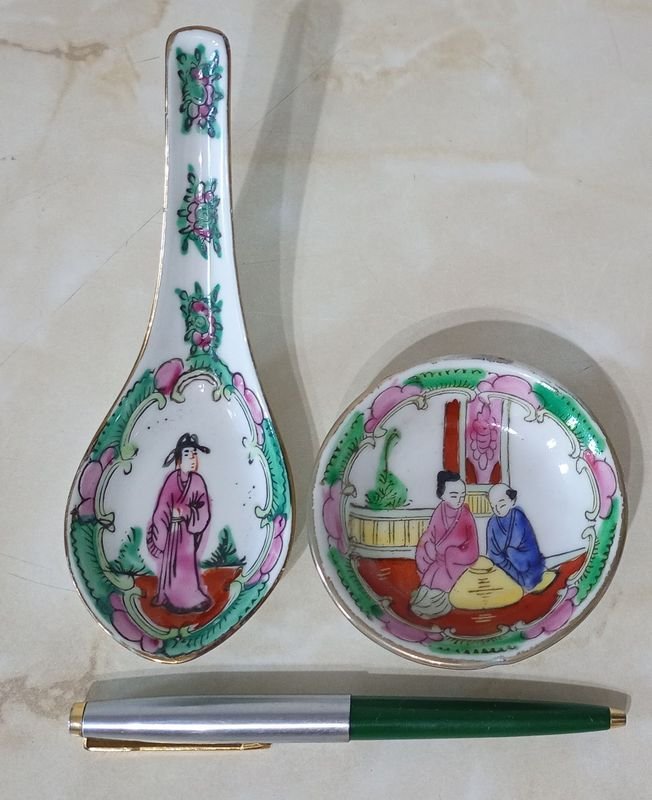 Item 882142 - Image 0