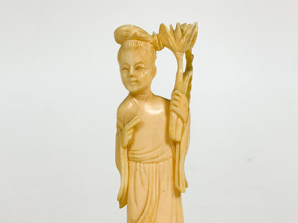 Item 494997 - Image 0