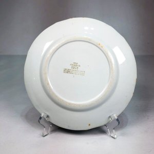 Plato de Porcelana Arabia Finlandes Diseño Willow Azul y Blanco - imagen 3