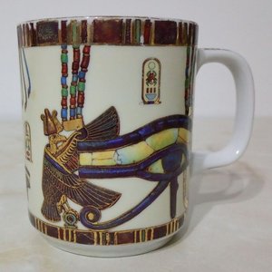 Lote anterior: Taza de Porcelana Estilo Antiguo Egipto Fathi Mahmoud FM Limoges