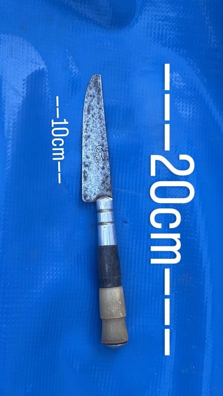 Item 842813 - Image 1