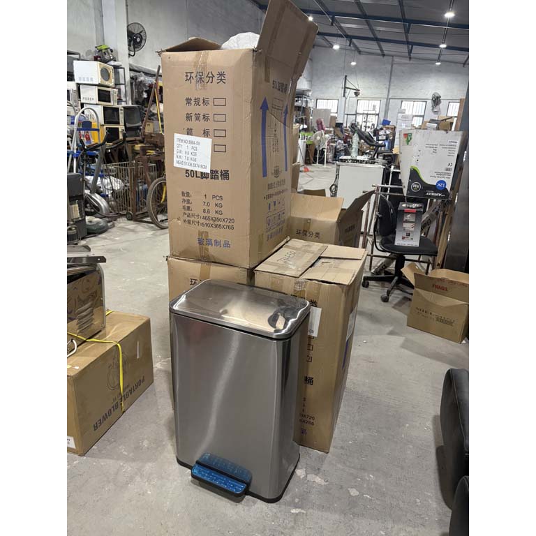 Lote siguiente: Papeleras de plástico para reciclaje