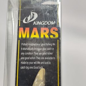 Señuelo de Pesca Artificial Profundidad Kingdom Mars Modelo 5282 Color L41 - imagen 4