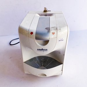 Lote siguiente: Cafetera Espresso Lavazza Blanca