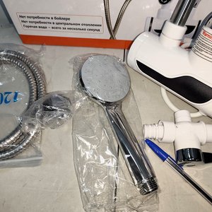 Calentador Eléctrico Instantáneo de Agua con Duchero y Canilla para Pared, Pantalla LED - imagen 7