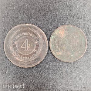 Lote siguiente: Dos Monedas Antiguas: 4 y 2 Centésimos