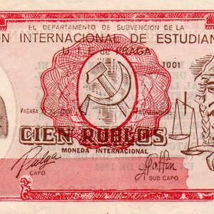 Lote anterior: 100 Rublos Unión Internacional de Estudiantes "Seminario de Integración Económica y Social Latinoamericana"