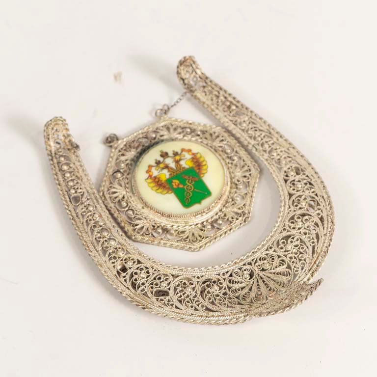 Item 2110791 - Image 0