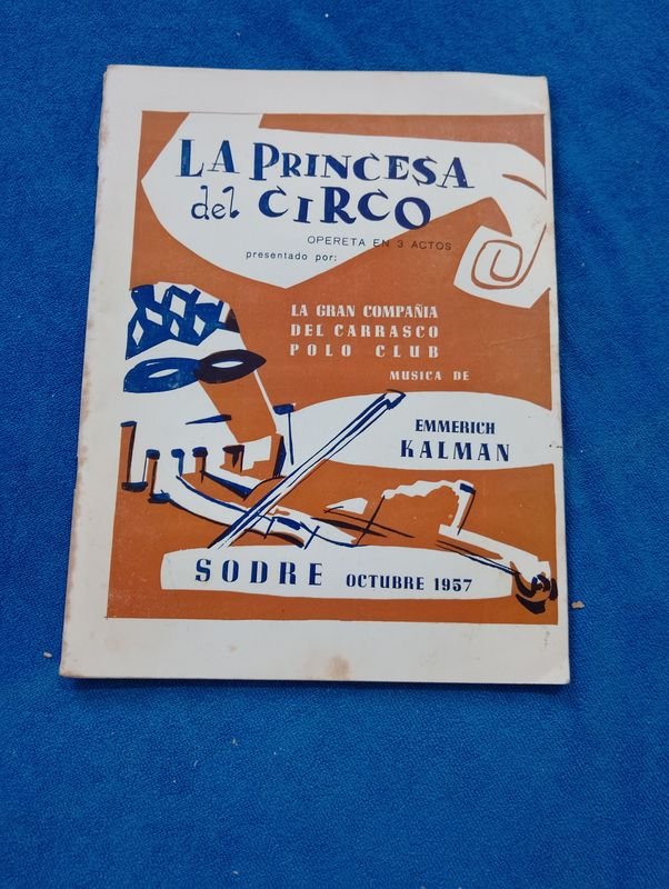 Item 882062 - Image 0