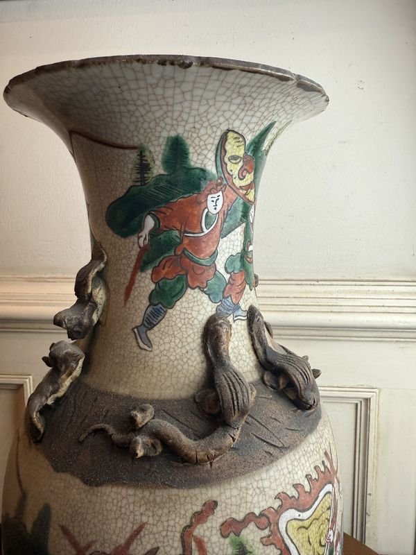 Item 851904 - Image 7