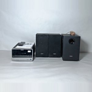 Equipo de música Philips Micro Theater MCD103 con parlantes y buffer - imagen 1