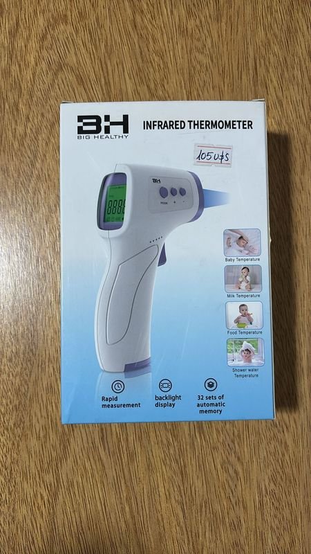 Item 855101 - Image 0