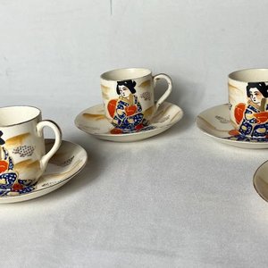 Juego de Café de Porcelana Japonesa con Grabado y Relieve - imagen 6